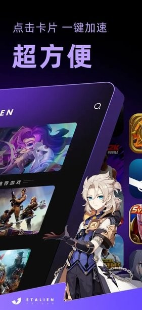 爱游戏ayx手机版登录入口下载安装讲解